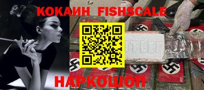 амф Кунгур