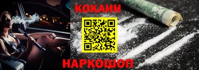 шишки Кулебаки