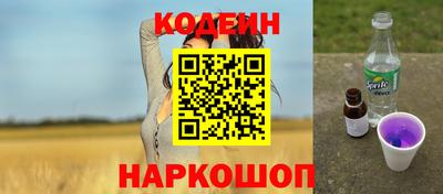 амф Кунгур