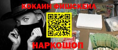 шишки Кулебаки