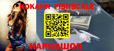 шишки Кулебаки