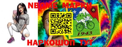 а пвп мука Кумертау