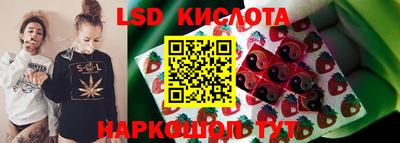 шишки Кулебаки