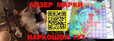а пвп мука Кумертау