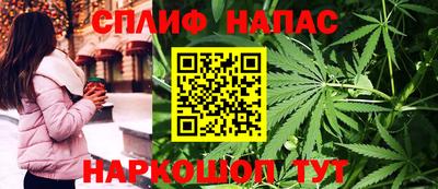 шишки Кулебаки