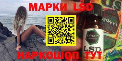 а пвп мука Кумертау