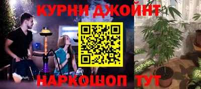 шишки Кулебаки