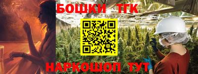 а пвп мука Кумертау