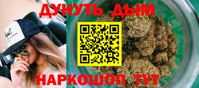 шишки Кулебаки