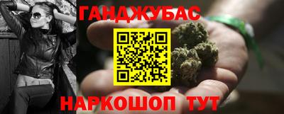 а пвп мука Кумертау