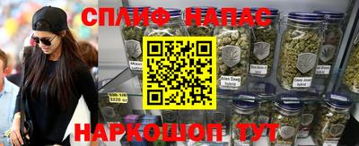 амф Кунгур
