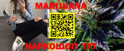 шишки Кулебаки