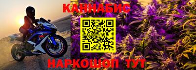 шишки Кулебаки