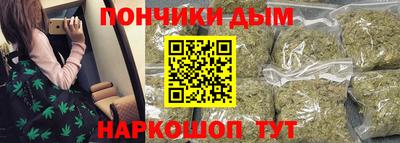 амф Кунгур