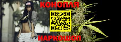 а пвп мука Кумертау