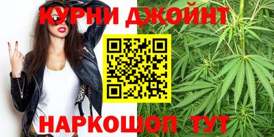 шишки Кулебаки