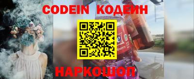 шишки Кулебаки