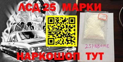а пвп мука Кумертау