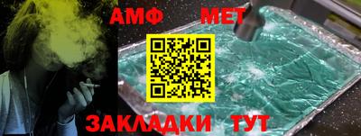 шишки Кулебаки