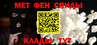 а пвп мука Кумертау