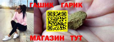 а пвп мука Кумертау
