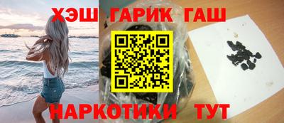 а пвп мука Кумертау