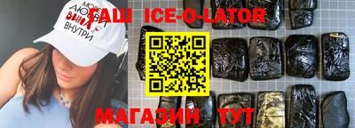 шишки Кулебаки