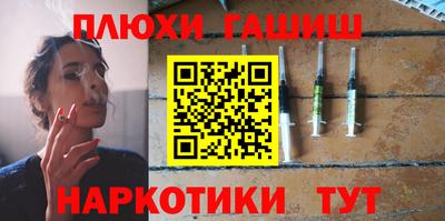 амф Кунгур