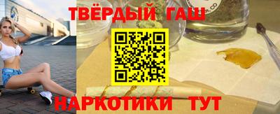 амф Кунгур