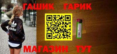 амф Кунгур