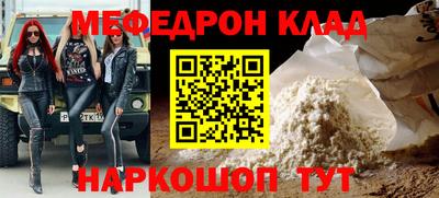 шишки Кулебаки
